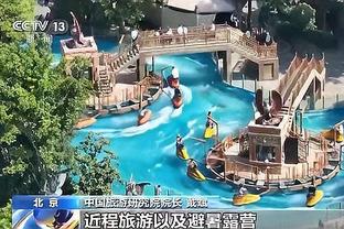 开云官网链接截图2