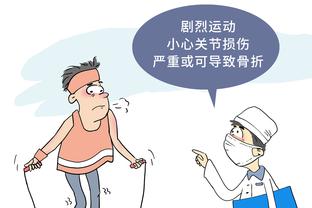 开云官网链接截图0