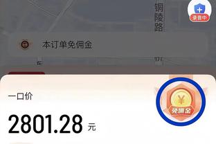 237球90助攻，姆巴佩在巴黎出战285场已直接参与327球