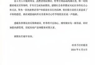 金融专家：拉爵裁员令人失望，这点钱和球员薪水相比微不足道