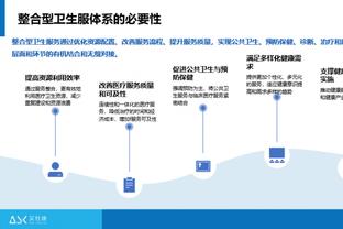 拉梅洛-鲍尔连续7场比赛得到25+ 追平杰森-理查德森并列队史第2